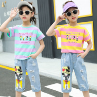 uploads/erp/collection/images/Children Clothing/XUQY/XU0324713/img_b/img_b_XU0324713_2_XMNptcS4_-Q_1oKnH3ZN3Fb1sKtNOTjl